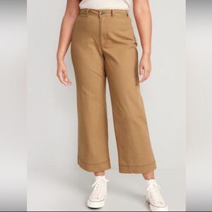 NWT Old Navy size 10 wide leg tan chino pants high rise flare fall